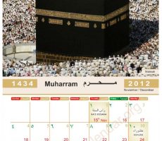 calendario-islamico_1434
