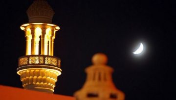 hilal-ramadan
